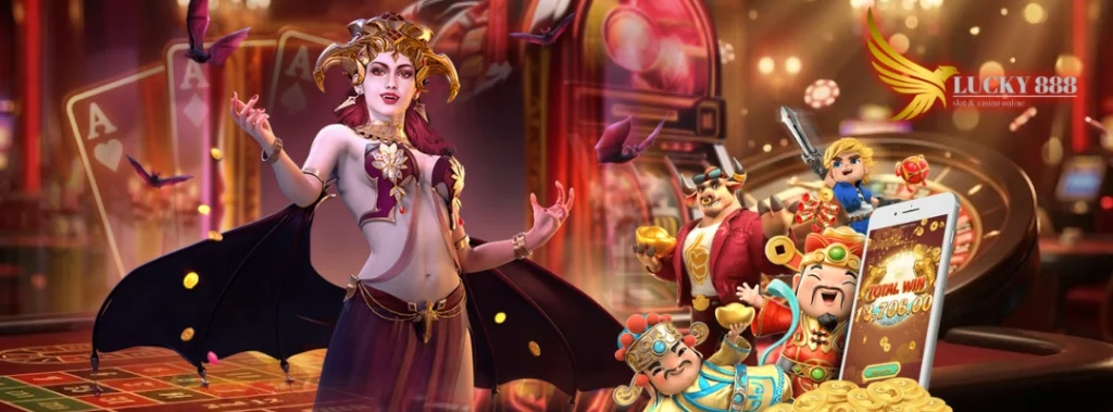 Lucky888 แนะนำเพื่อน