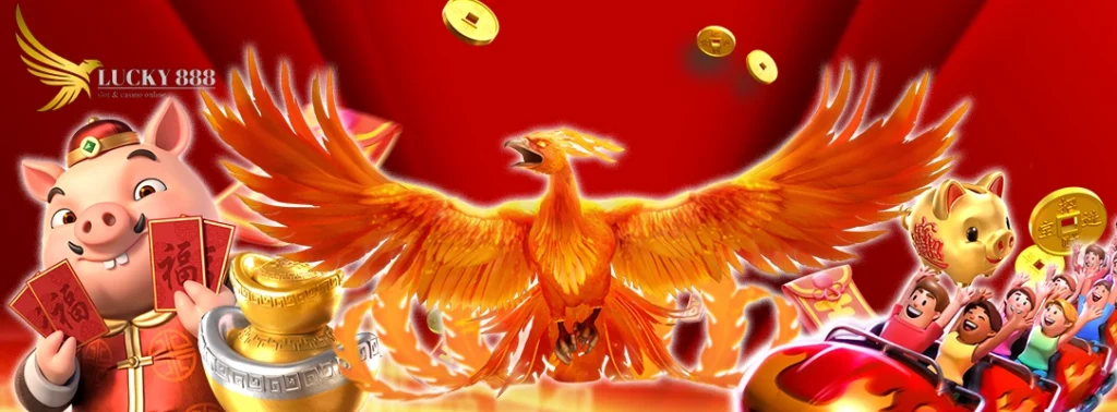 lucky888 เล่นผ่านมือถือ